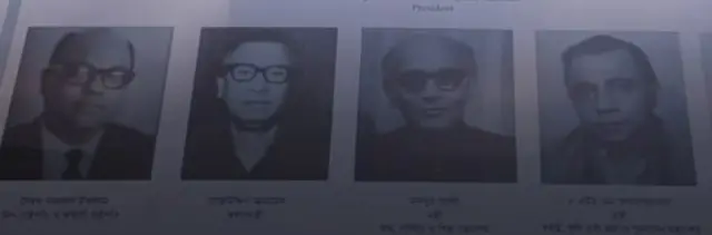 ঢাকা কেন্দ্রীয় কারাগারে চার নেতার স্মৃতি