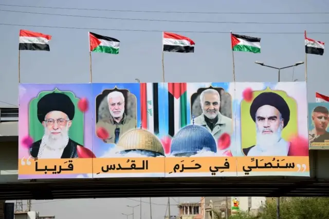 بیلیوردی در مرکز بغداد