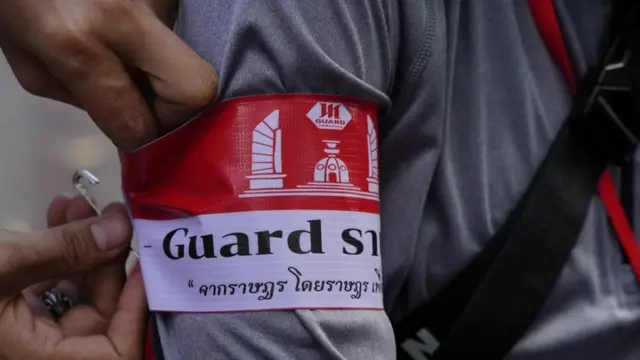 การ์ดอาสา