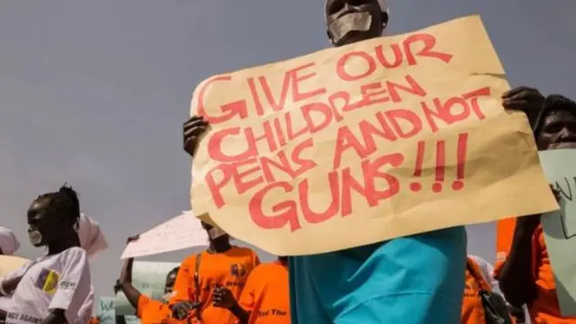 جنوب السودان