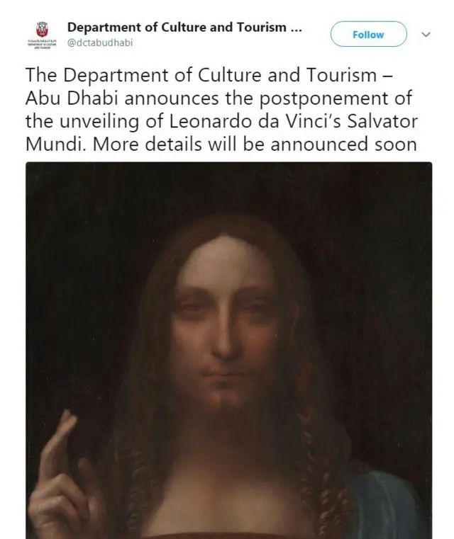 चित्रकला