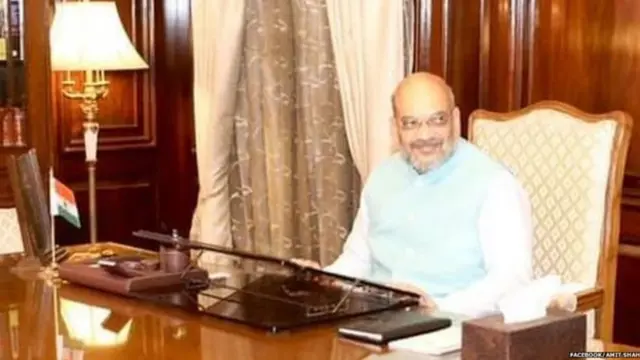 अमित शाह