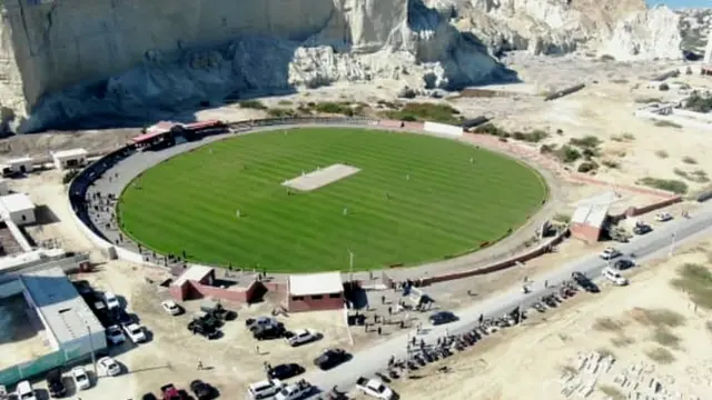 گوادر کرکٹ سٹیڈیم