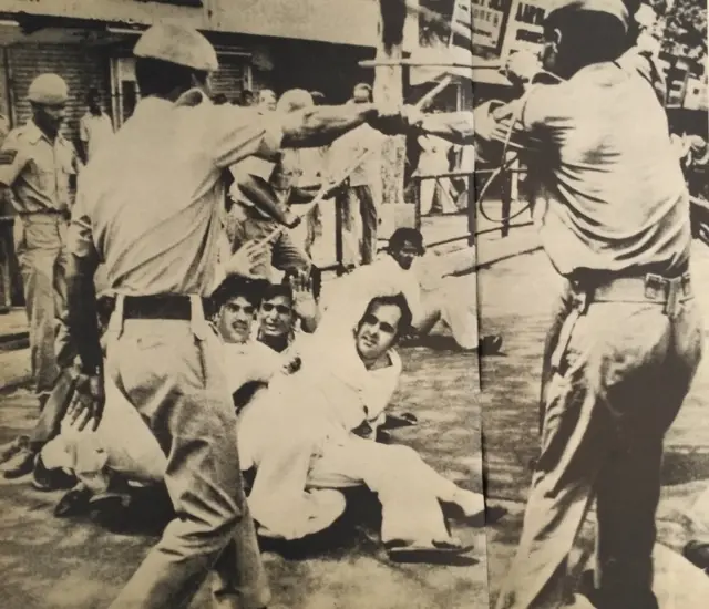 संजय गांधी