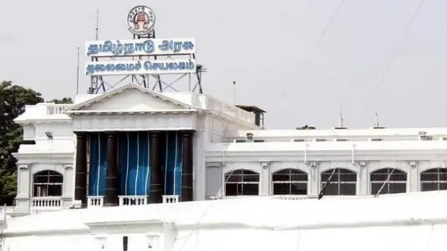 கடற்கரை