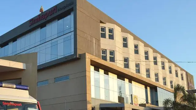 సింహపురి ఆస్పత్రి