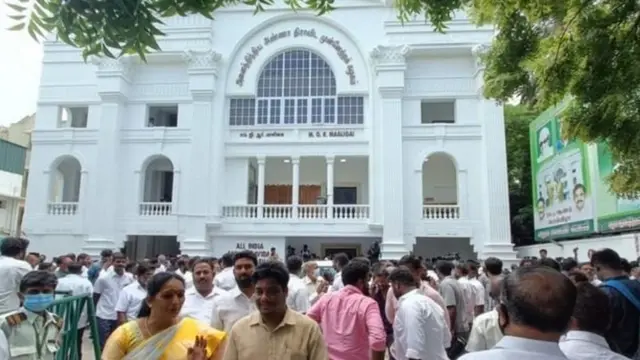 அதிமுக பொதுக்குழு