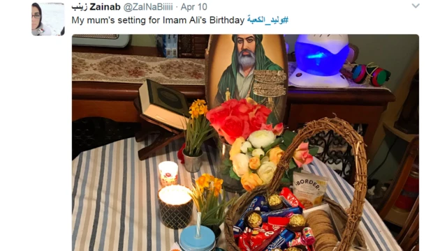 صورة نشرتها مستخدمة علقت عليها كاتبة: "تحضيرات والدتي لذكرى ميلاد الإمام علي"