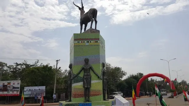 የጋምቤላ ከተማ አደባባይ