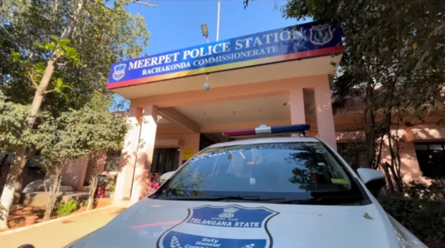 ਪੁਲਿਸ ਸਟੇਸ਼ਨ