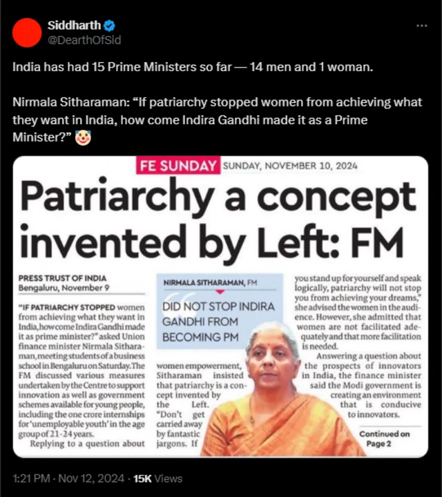 निर्मला सीतारामन