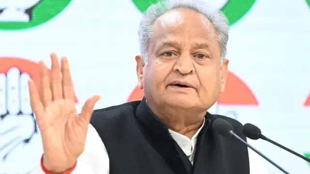 पूर्व मुख्यमंत्री अशोक गहलोत 