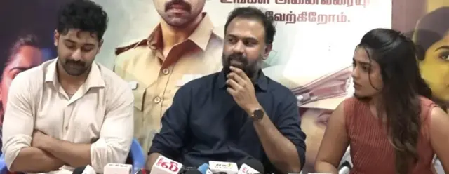 கவுரி கிஷன்