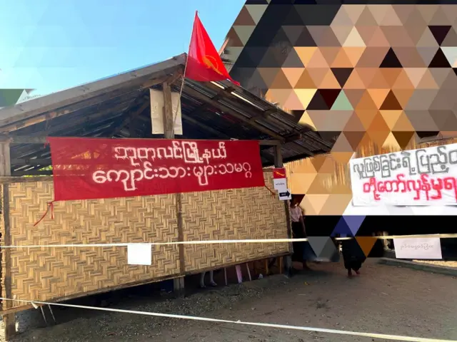 ဝင်ရောက်စီးနင်းခံရတဲ့ ညောင်ကန်ရွာက ဗကသရုံးခန်းမြင်ကွင်း။ 