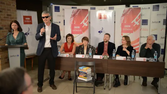 Церемонія нагородження Книги року 2018