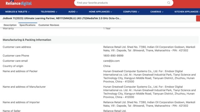 JioBook Manufacturer