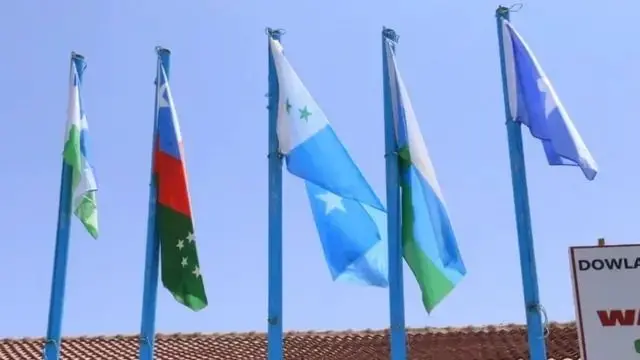 diwangelinta dadweynaha ee doorashada qof iyo cod