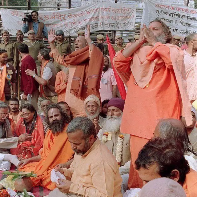 राम मंदिर आंदोलन