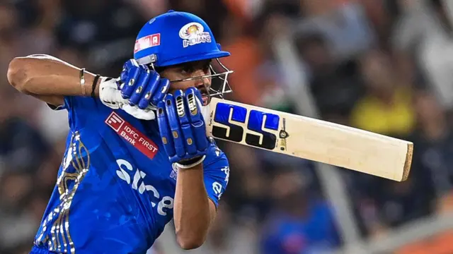 मुंबई इंडियन्स