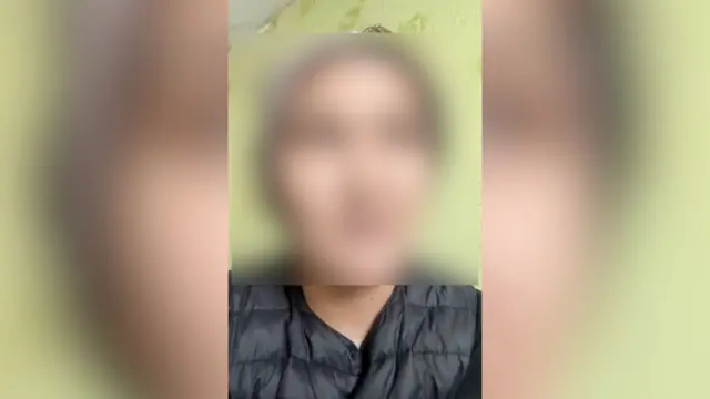 Аяна(аты өзгөртүлдү)