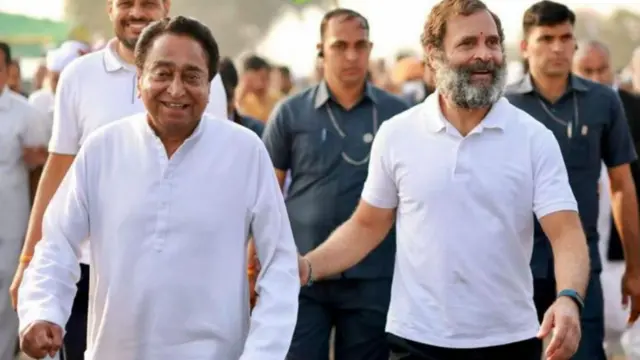 काँग्रेस नेते राहुल गांधी आणि कमलनाथ 