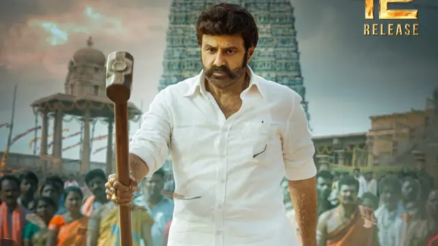 నందమూరి బాలకృష్ణ