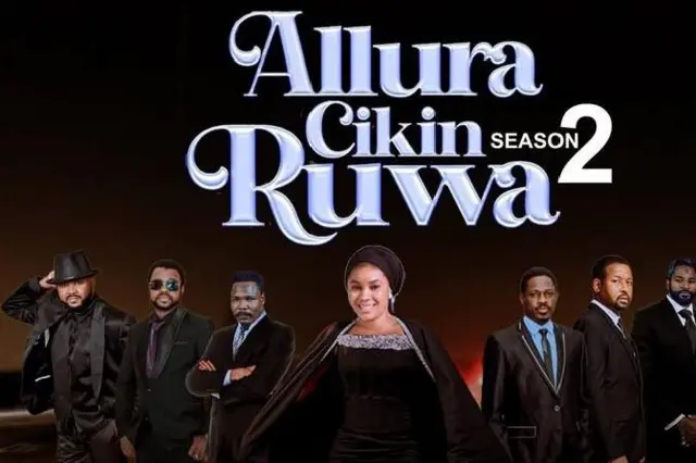 Allura cikin ruwa