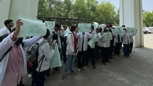 ਵਿਦਿਆਰਥੀ ਧਰਨਾ