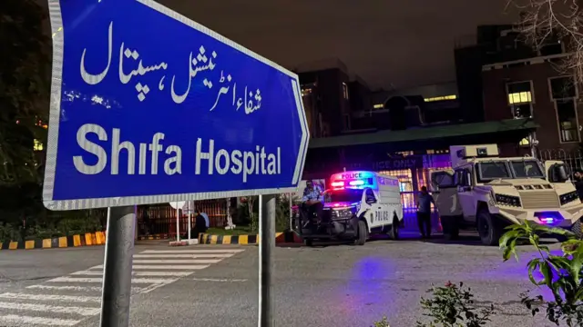 Imran Khan, Shifa Hospital