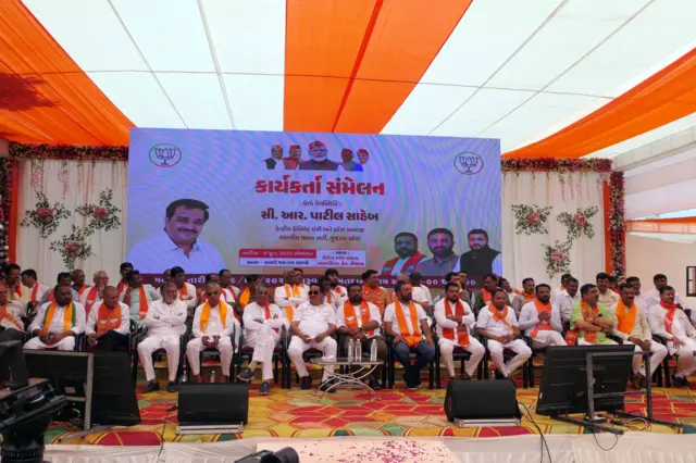 બીબીસી ગુજરાતી ભાજપ કૉંગ્રેસ આપ વીસાવદર પેટાચૂંટણી વિધાનસભા કેશુભાઈ પટેલ