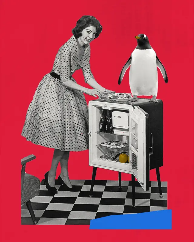 Холодильник