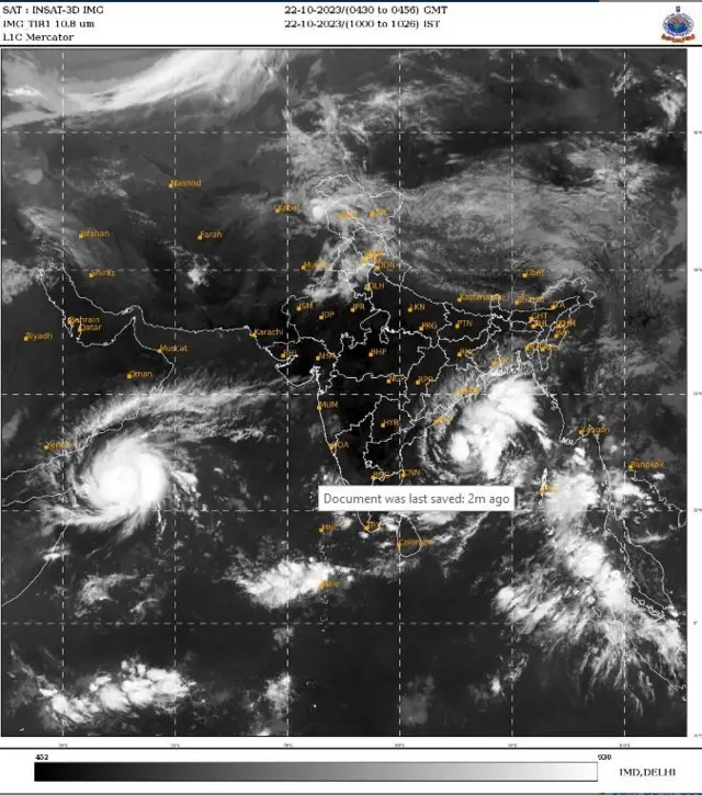 તેજ વાવાઝોડું 
