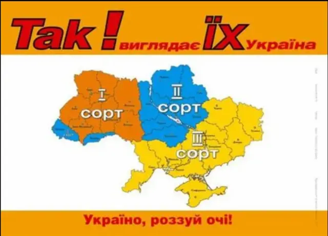 карта