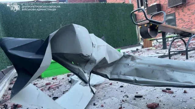 Наслідки атаки в Дніпрі