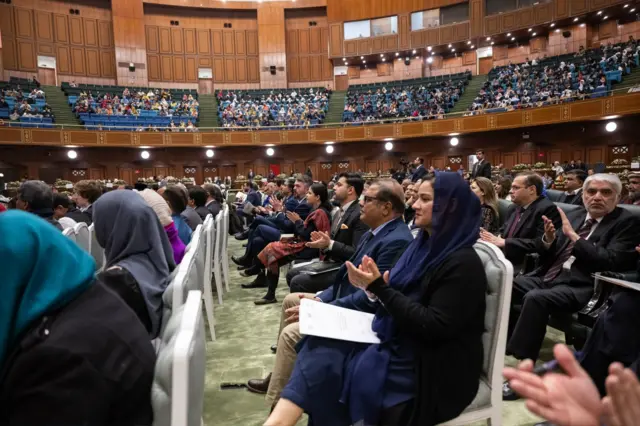 کنفرانس