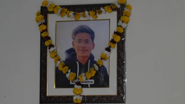 मृतक आर्यन मिश्रा