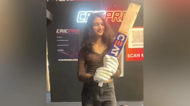 अनाया बांगर