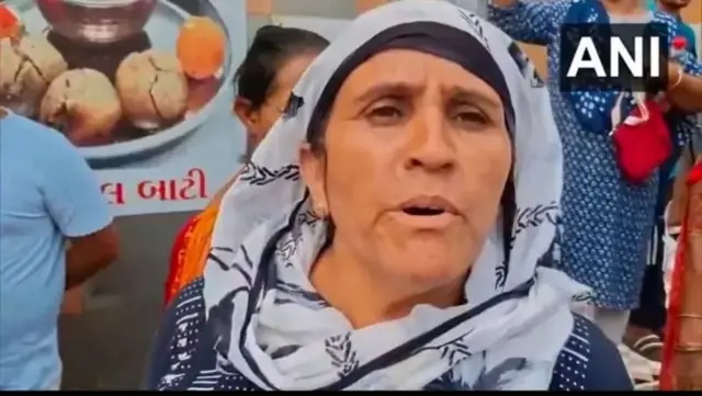 ஆமதாபாத் விமான விபத்து