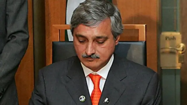 जहांगीर ख़ान तरीन