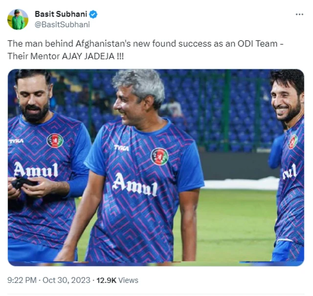 अजय जडेजा