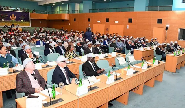 ሃገራዊ ዋዕላ ዕፉንን ስርናይን ኤርትራ ኣብ ሆቴል ኣስመራ ፓላስ