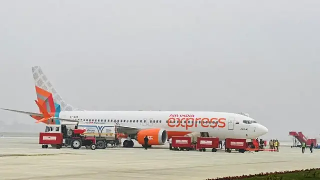 ఎయరిండియా విమానం