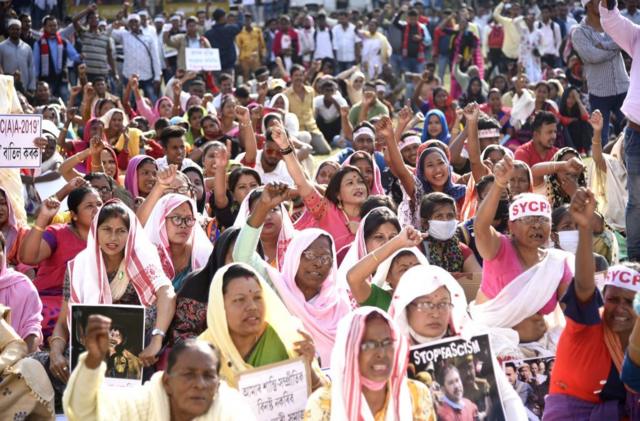 குடியுரிமை திருத்தச் சட்டம்