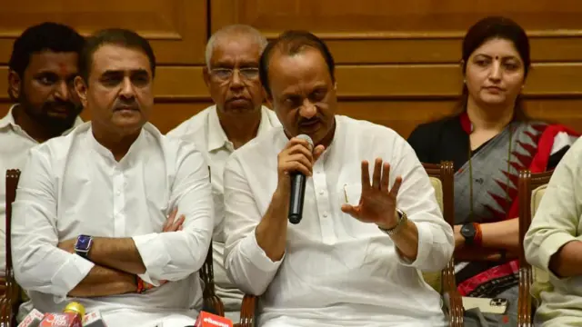 प्रफुल्ल पटेल