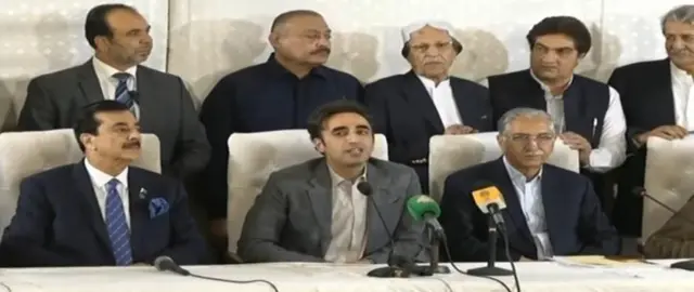 बिलावल भुट्टो ज़रदारी