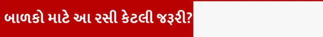 ગર્ભવતી સ્ત્રીઓ, કોવિડ-19, બીબીસી, ગુજરાતી