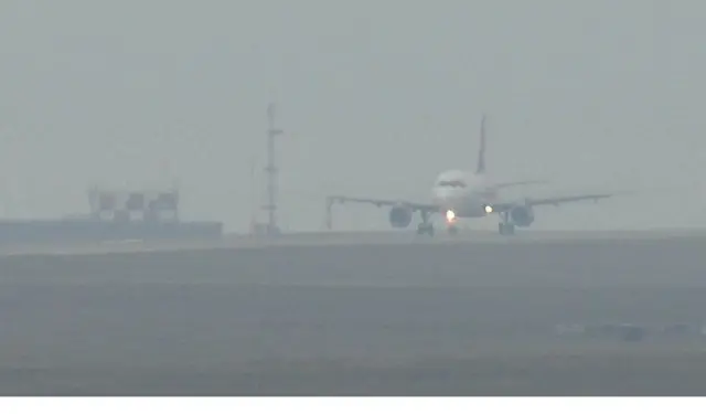 "Манас" аба бекети