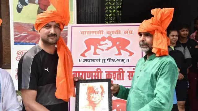 भारतीय कुश्ती महासंघ