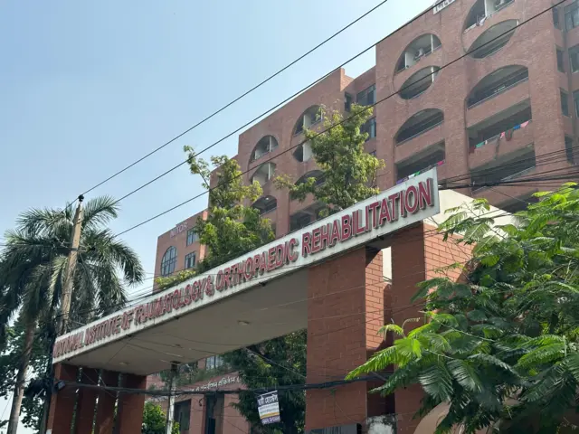 জাতীয় অর্থোপেডিক হাসপাতাল ও পুনর্বাসন প্রতিষ্ঠান (পঙ্গু হাসপাতাল)