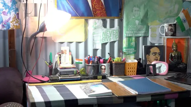 मोईनचा टेबल